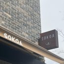 송동 라크몽 주변 이미지