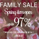 더블유패밀리 이미지