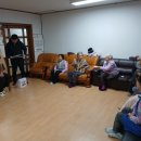 안산경로당 이미지