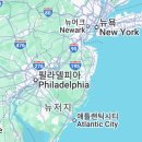 케이프메이