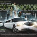 홀리 모터스 (2013.04.04) Holy Motors 드라마 | 프랑스, 독일 | 115 분 이미지