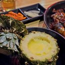 마왕족발대구북구청점 이미지
