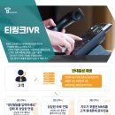 링크앤링크