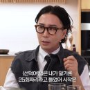 선덕여왕 촬영 당시 통수 맞았던 고현정 ...JPG 이미지