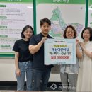 예성어린이집 이미지