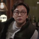 마스터안경 이미지