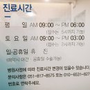 제우스남성의원 이미지