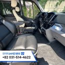 남양카서비스 이미지