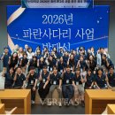 파란 - 안동시 석주로 383 | 파란