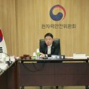 태광산업(주) 석유화학2공장