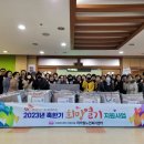 희망노인복지센터