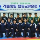 주오네