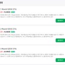 롯데골프 이미지