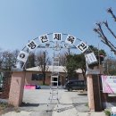 병천체육관 이미지