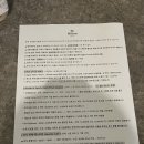 힐튼 경주 | 힐튼호텔 경주 프리미엄 트윈 솔직후기