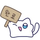 행복은간장밥전주객사점 - 2707 | 행복은간장밥전주객사점