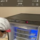 영동어린이집 이미지