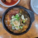 본가옥해장국 이미지