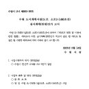 소로3-107 네이버블로그