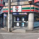 세븐일레븐 남부점 이미지