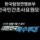 이성사무소 이미지