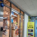 미사만화카페 하남고양이카페 냥이툰