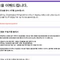 다니엘공인중개사사무소 이미지