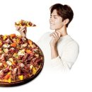 도미노피자대구 이미지