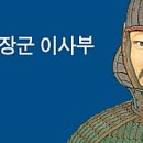 조형물 설치 - 합천군 적중면 | 조형물 설치