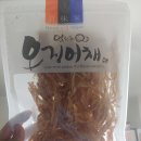 교동건어물 이미지