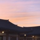 대고하우스1