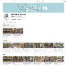 지에스25 동대문신설점 | [비즈니스PT] #25주차 후기