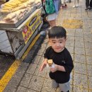 경동라온