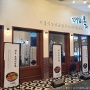 광신카인테리어 티스토리