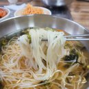 대흥동멸치국수 이미지