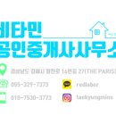 김해농협주유소 이미지