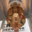(주)하나로컴퓨터 이미지