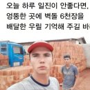 다또케이크