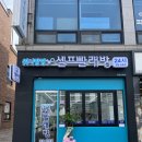 현대대림세탁 네이버블로그