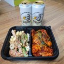 CU 만수남동점 | [만수동맛집] 검정고무신 추억을 떠올리는 신상 치킨 &#39;기영이숯불두마리치킨&#39;