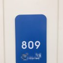 척주농장 | [365삼 농장] 새끼발가락 굳은살 소건막류 양발 수술 후기