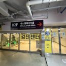 드림씨어터 | [부산] '킹키부츠' 부산 드림씨어터 2층 1열 후기 (강홍석,이재환)