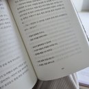 메리골드작은도서관 이미지