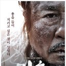 대호컴퓨터 이미지