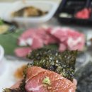 신필성참치 | 부산 괴정 참치맛집 신필성참치 배달 후기 혼술,혼회로 딱 좋은 참치회