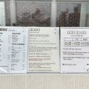 멍러빗 네이버블로그