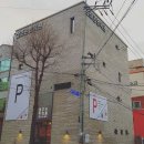 참조은한의원 이미지