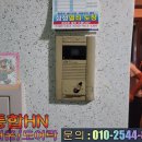 대성타워 이미지