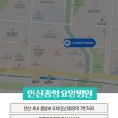문요양병원 이미지