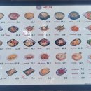 묘ː하다 이미지